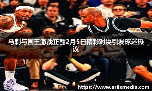 关键词2