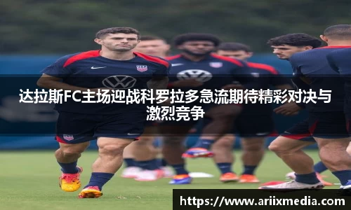 关键词4